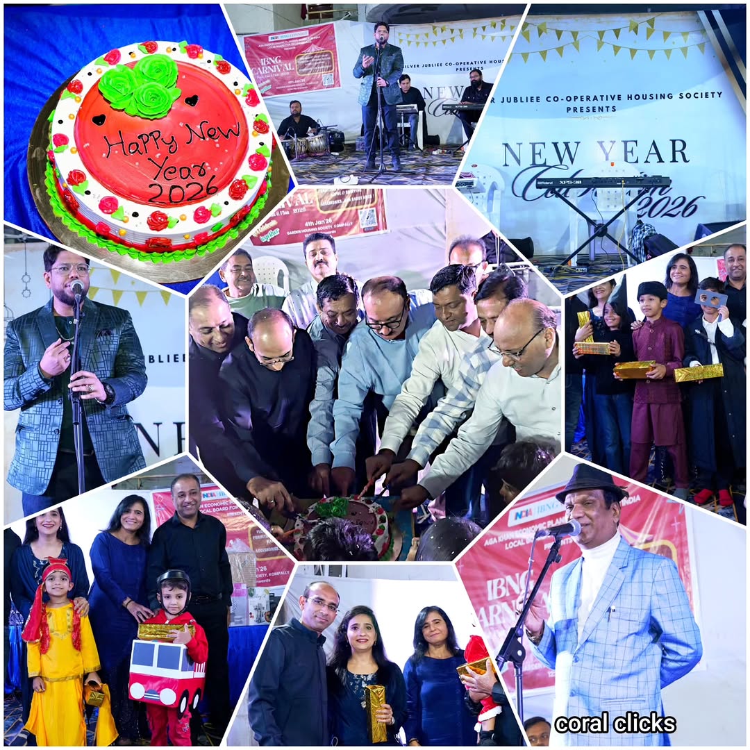 Anniversary Celebration